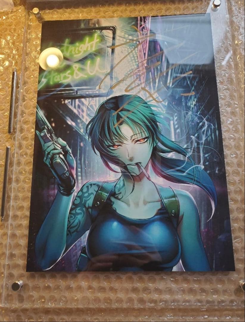 BLACK LAGOON 直筆サイン入り複製原画 - メルカリ