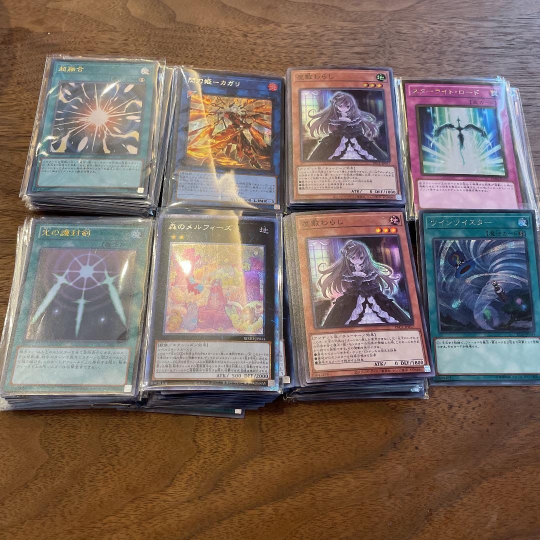 注目】最終値下げ爆アド⁉︎引退品 遊戯王 ツインツイスター シク