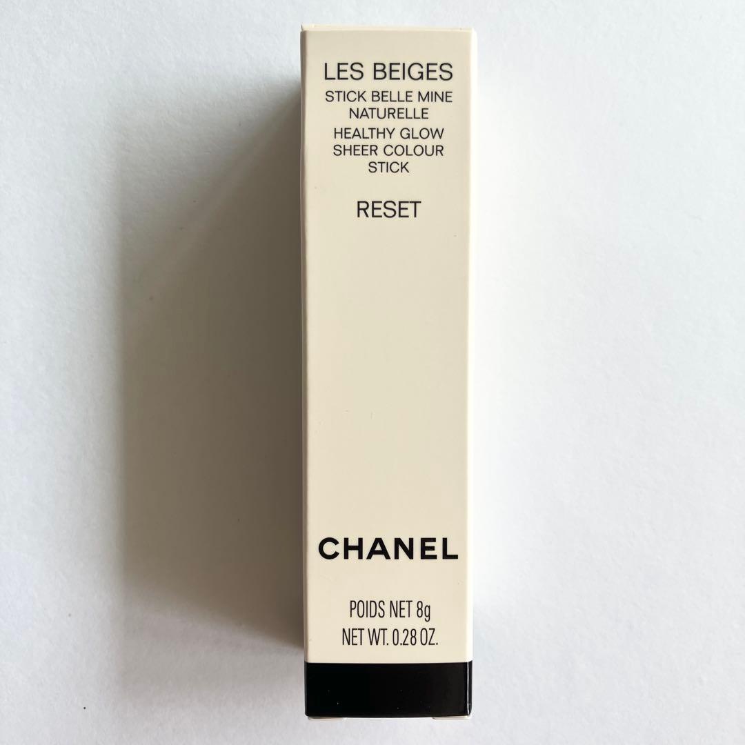 シャネル レ ベージュ ヘルシー グロウ シアー カラー スティック リセット