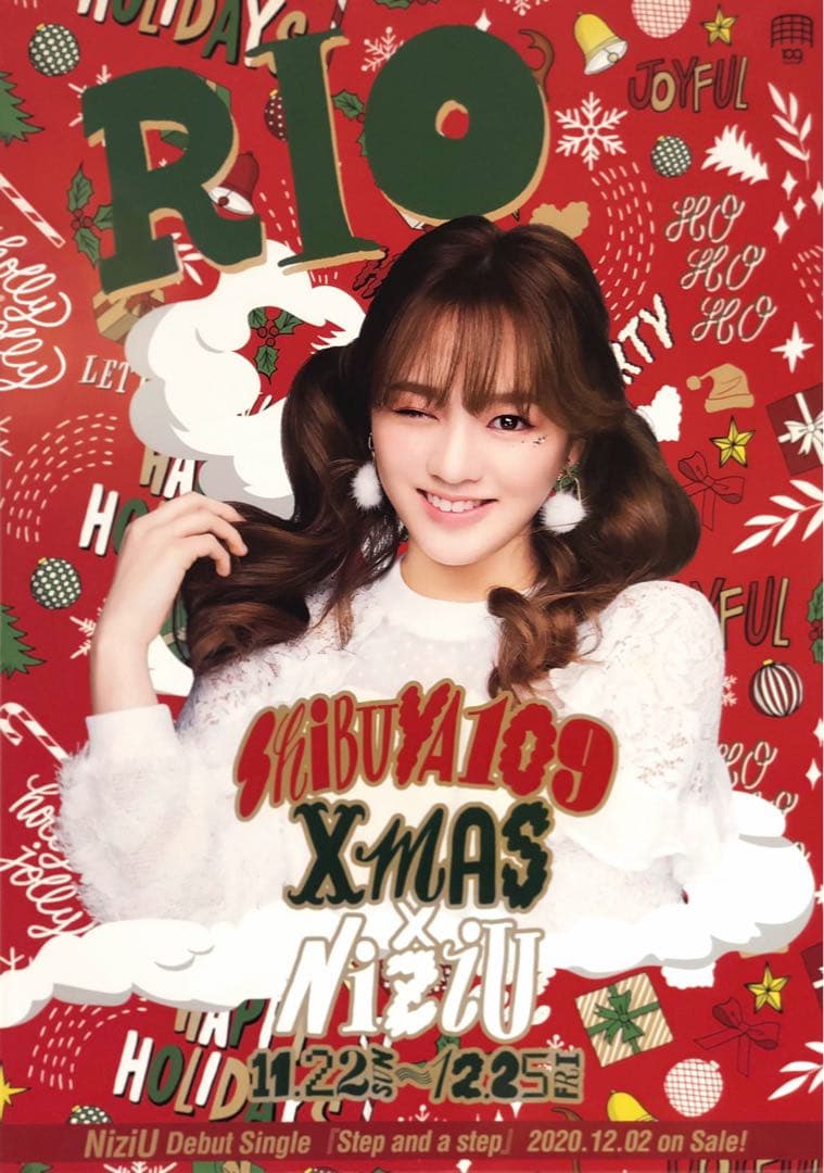 NiziU ニジュー　リオ　RIO 直筆サイン入りチェキ　渋谷109