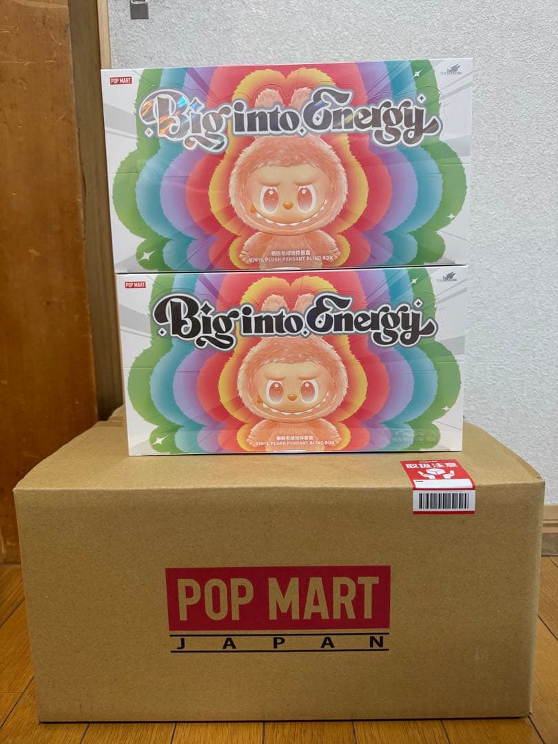 POP MART Big into Energy 2個セット ラブブ Amazon.co.jp: POP MART THE MONSTERS Big into Energy シリーズ