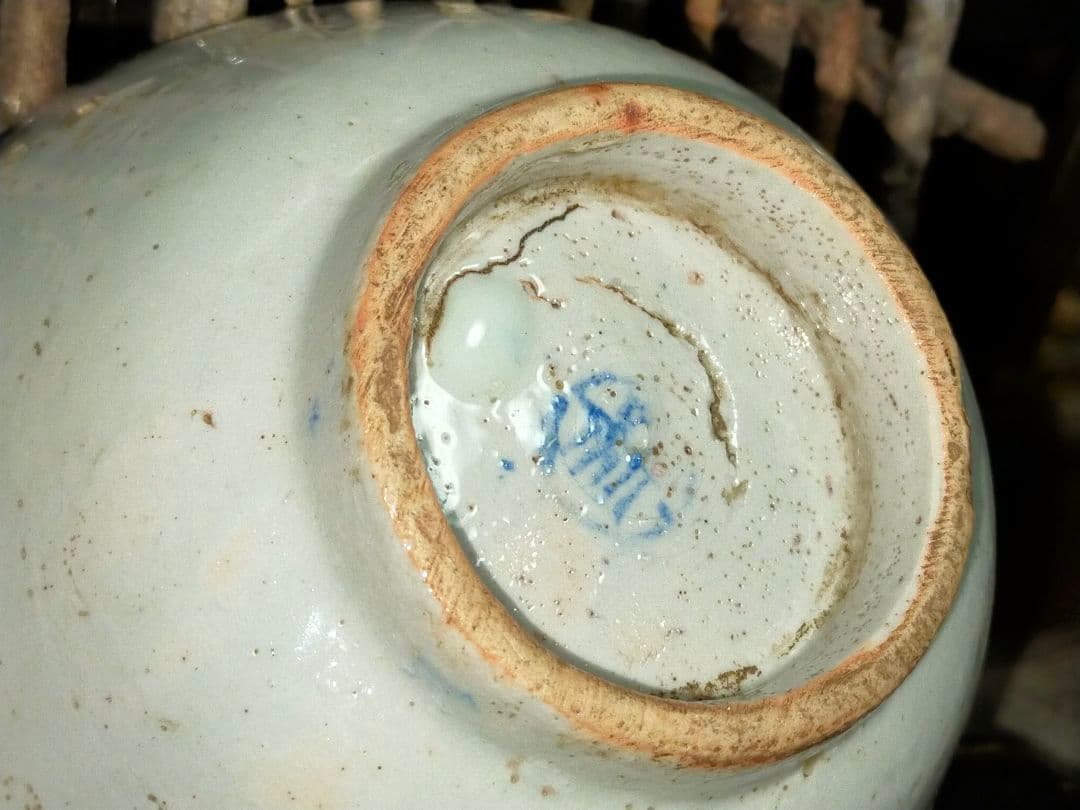 ♥値下げ♥　古伊万里　茶碗　桐箱付き　茶道具　骨董　古玩