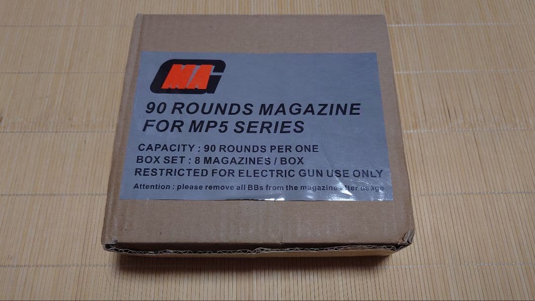 東京マルイMP5スタンダード用マガジン
