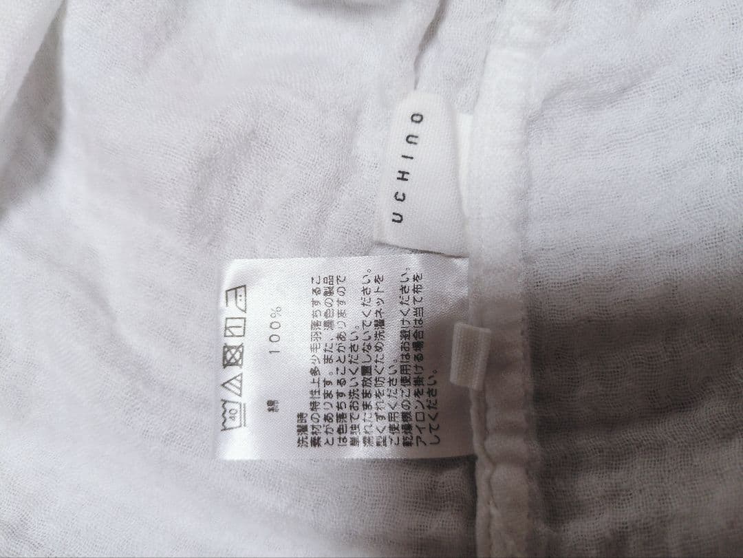 UCHINOルームウェア・パジャマ上下セット