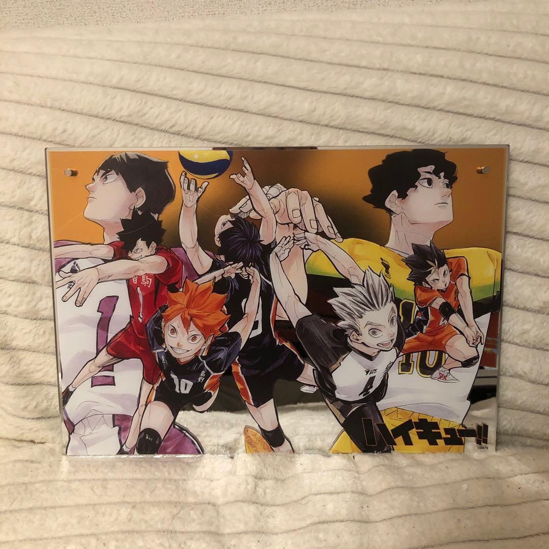 ハイキュー !! 大判 アクリルミラーパネル 鏡 受注生産 2020 グッズ