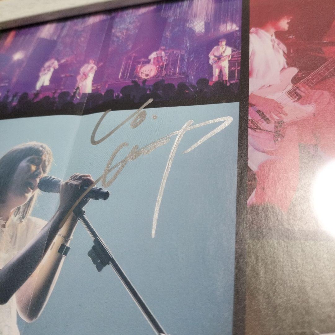 緑黄色社会 直筆サイン入り パネル