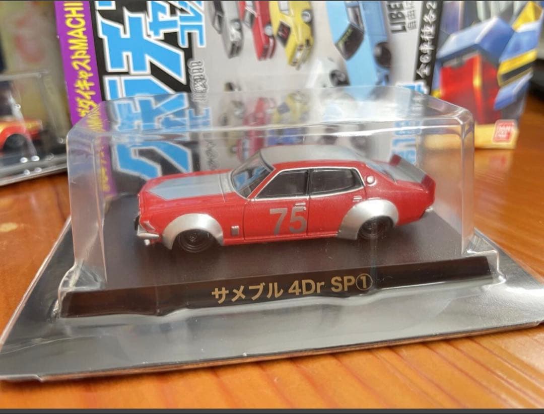 SP 16弾 サメブル 4dr ブルバード グラチャンコレクション ミニカー