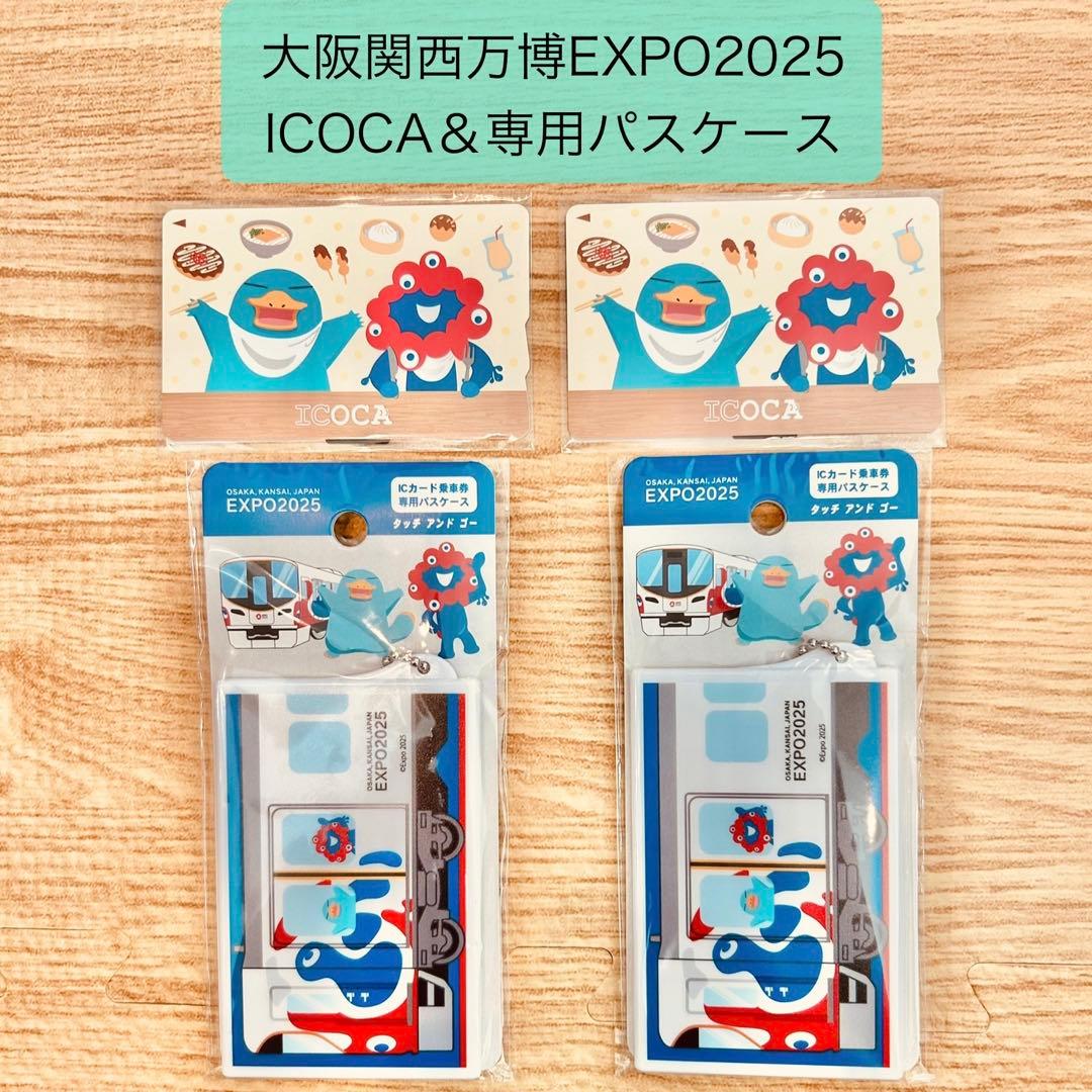 アンティーク オオカミとウサギのコイン型バッジ 1970年代