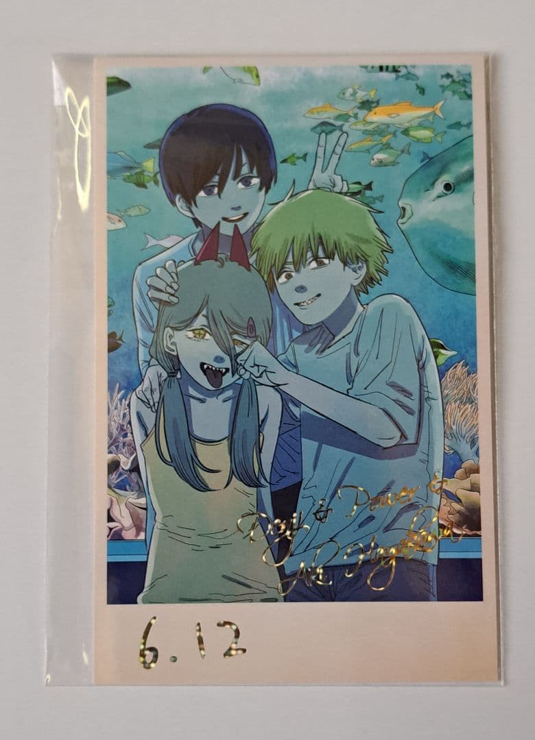 早川家、メモリアルコレクション、キャラカード、箔押しサイン