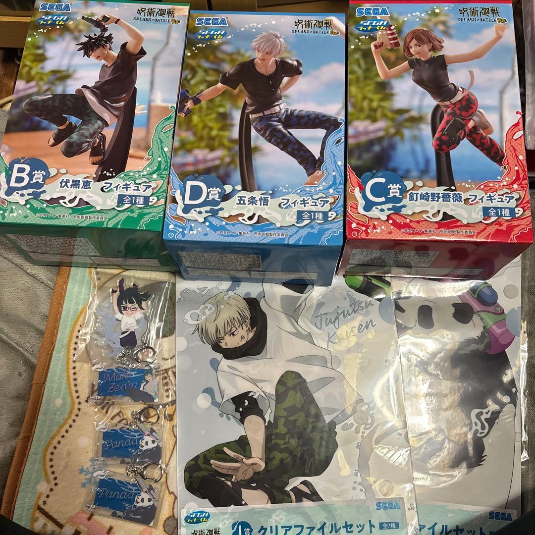 未開封38個セガラッキーくじ呪術廻戦未開封まとめ