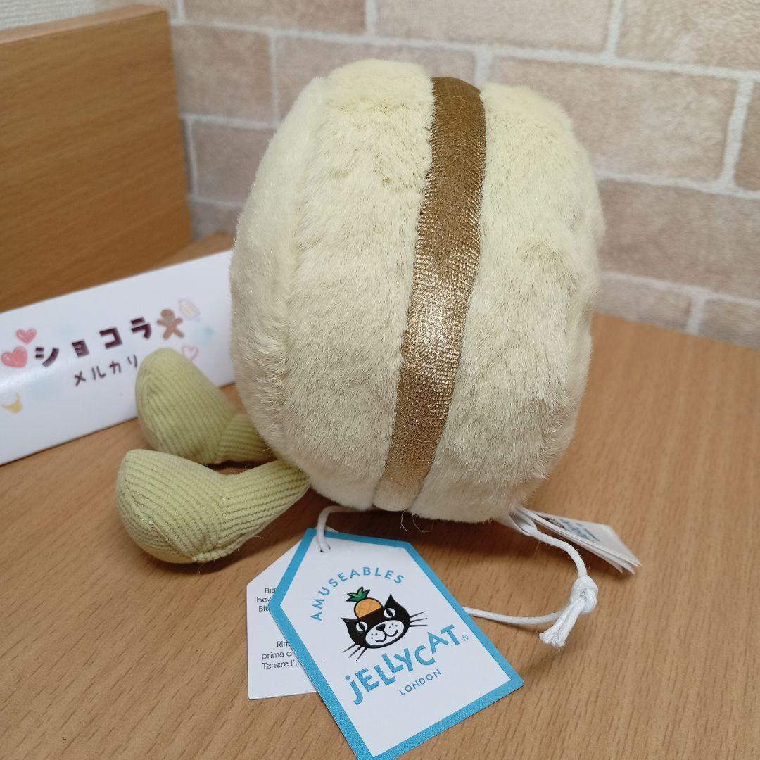 Jellycat アミューズブル どんぐりぬいぐるみ 5インチ どんぐり