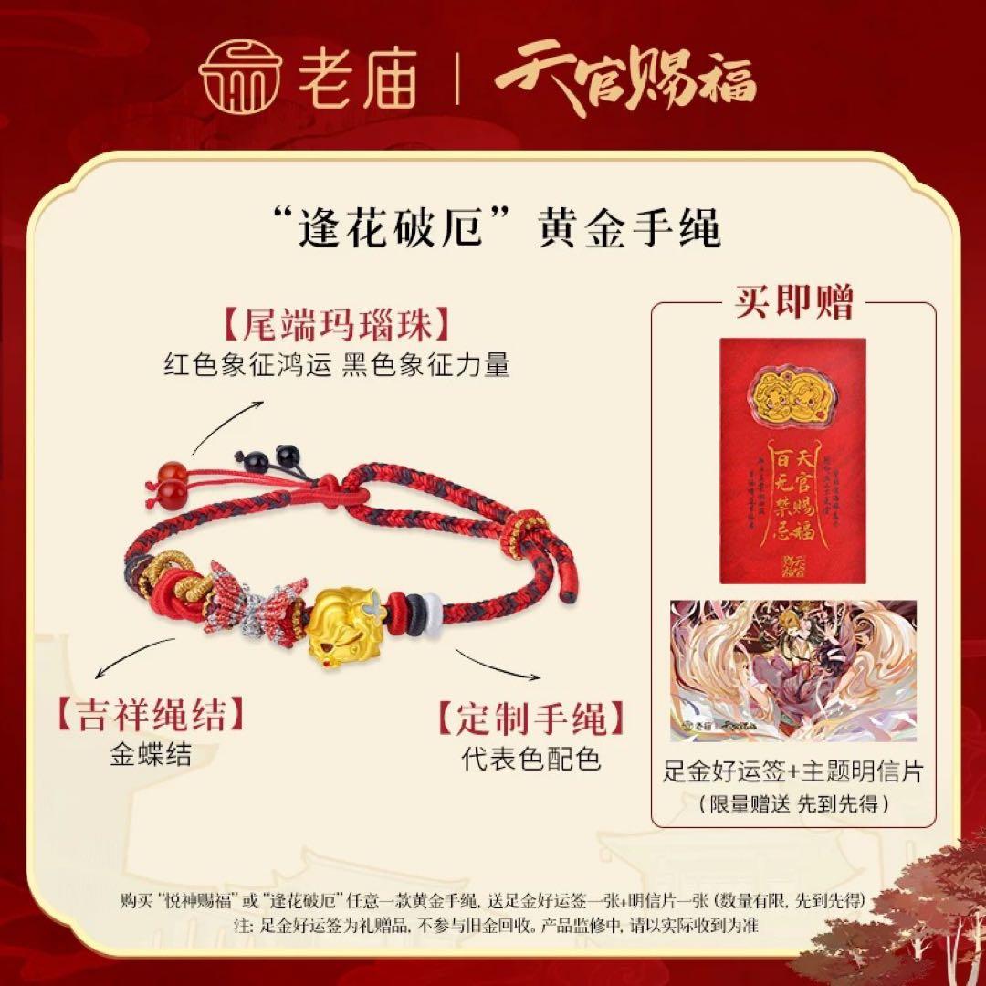 その他 kana.696919