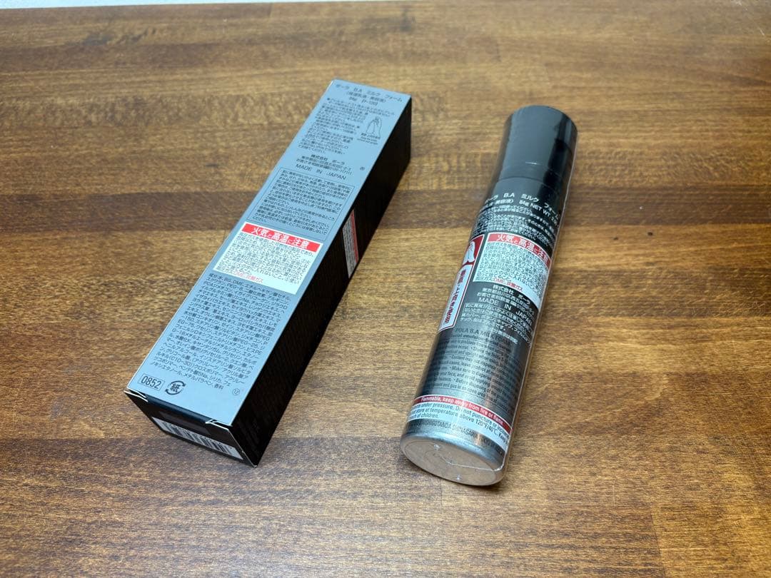 未開封 ポーラ BA ミルクフォーム84g （保湿乳液、美容液） - メルカリ