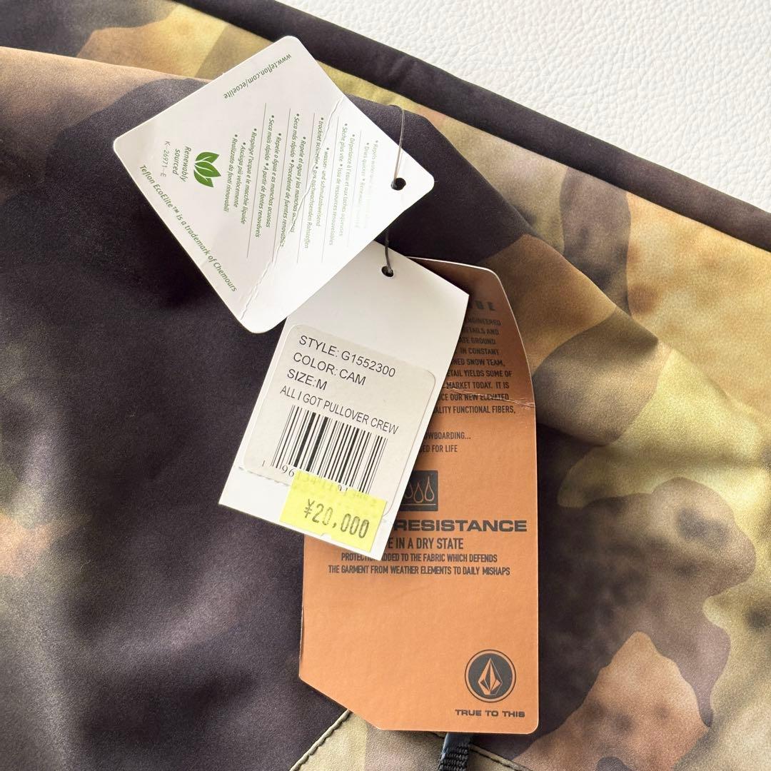 02105-6 未使用タグ付　Volcom ボルコム　スキーウェア　スノボウェア