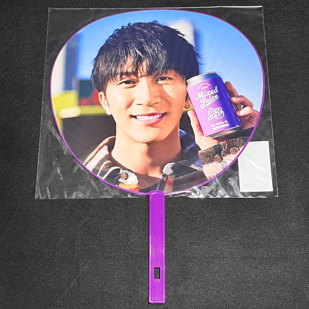 ジャニーズWEST　WEST.　グッズ　まとめ売り　24点