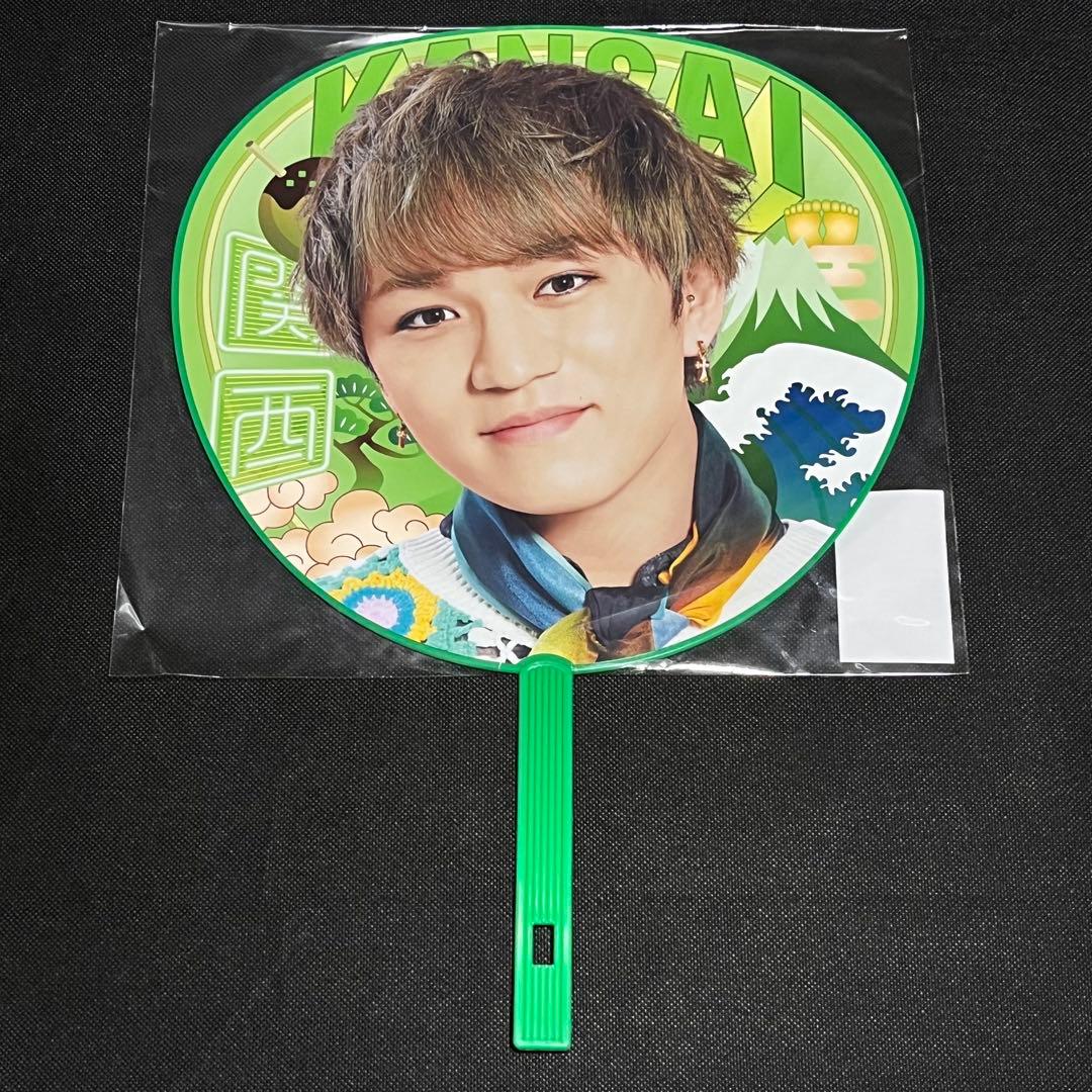 ジャニーズWEST　WEST.　グッズ　まとめ売り　24点