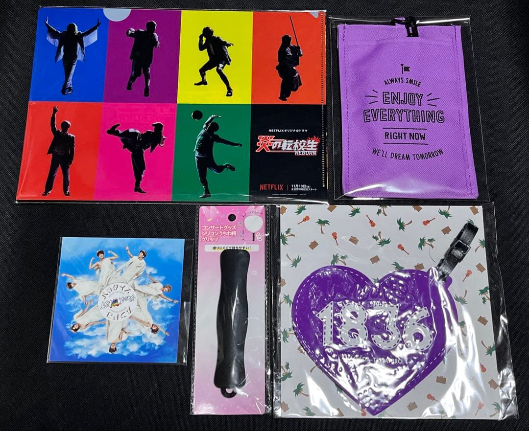 ジャニーズWEST　WEST.　グッズ　まとめ売り　24点