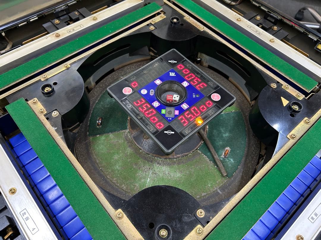 全自動麻雀卓　センチュリーPAL　※必読