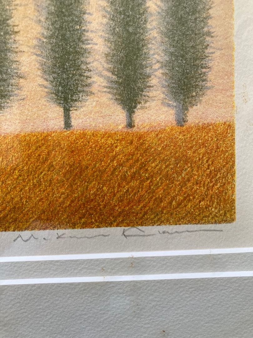 府川誠の落陽（？）リトグラフ