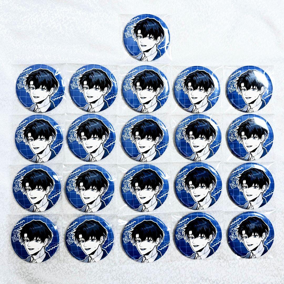 ひぐらしのなく頃に アニメイトカフェ当選品ポスター 古手梨花 羽入