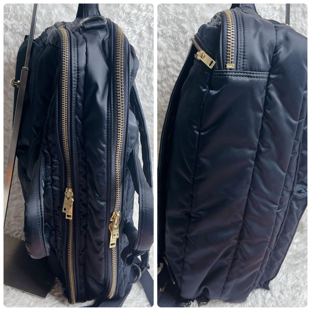 新型 ポーター タンカー アイアンブルー 3way 2層式 ブリーフケース A4