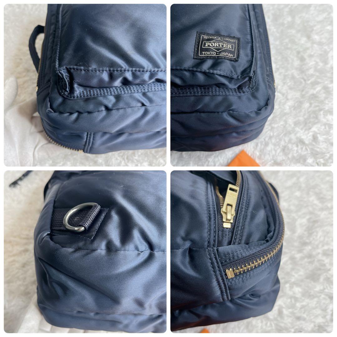 新型 ポーター タンカー アイアンブルー 3way 2層式 ブリーフケース A4