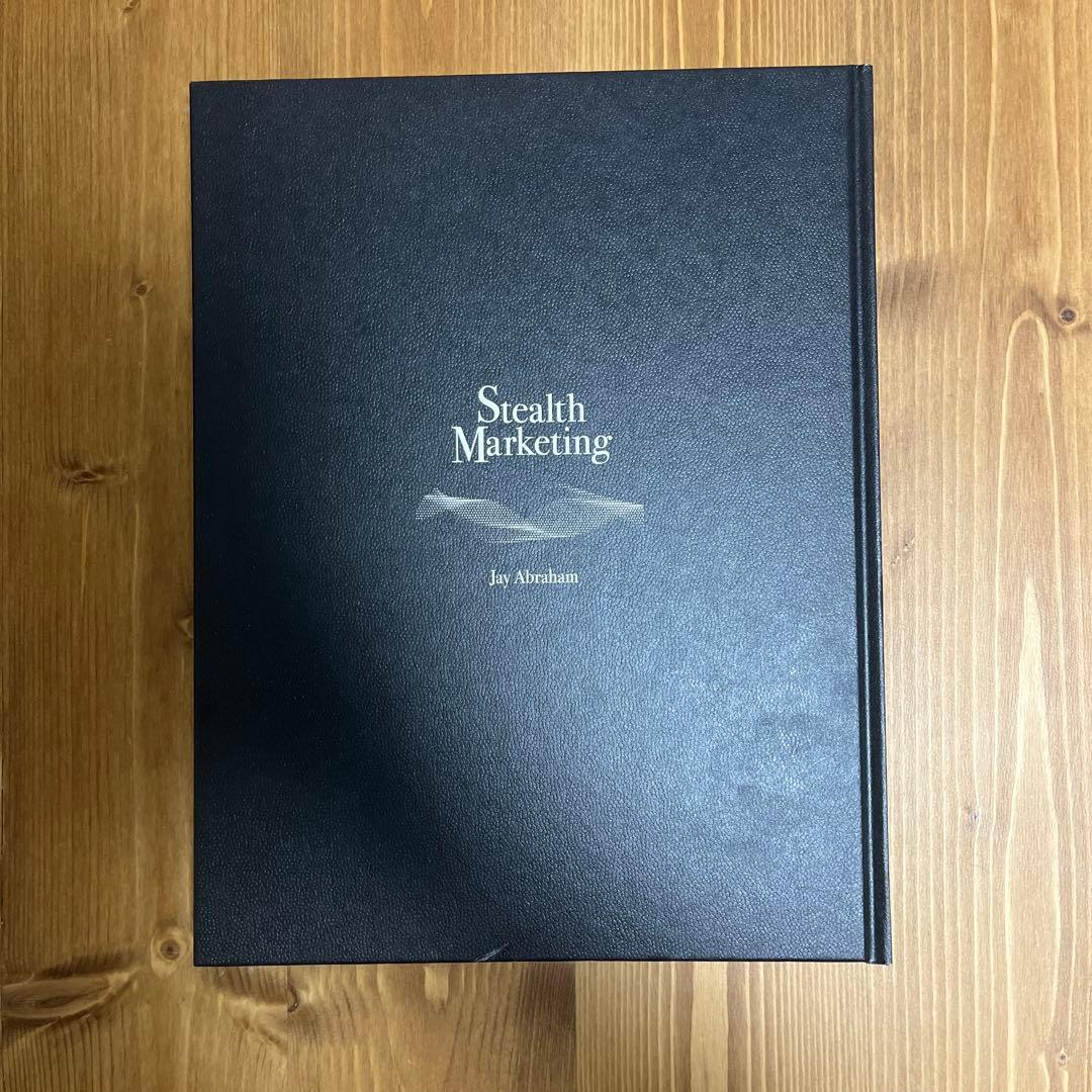 ステルスマーケティング - メルカリ