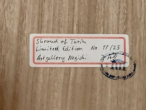 色紙名人中原誠前進できぬ駒はない永世10段