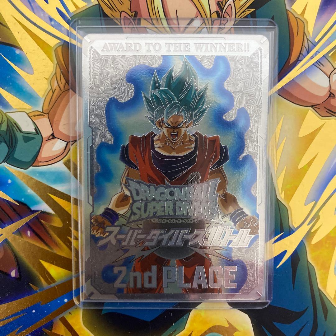 ドラゴンボールスーパーダイバーズ大会賞状風準優勝カード - メルカリ