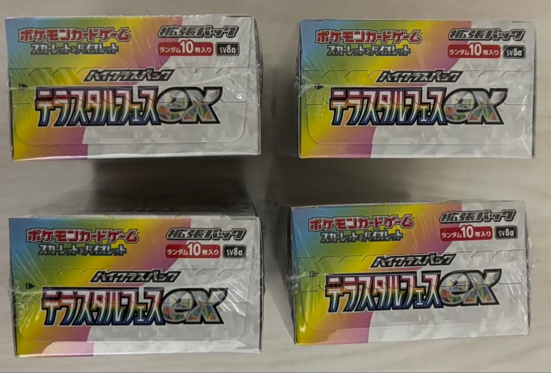 ポケモンカード テラスタルフェスex シュリンク付き 4box