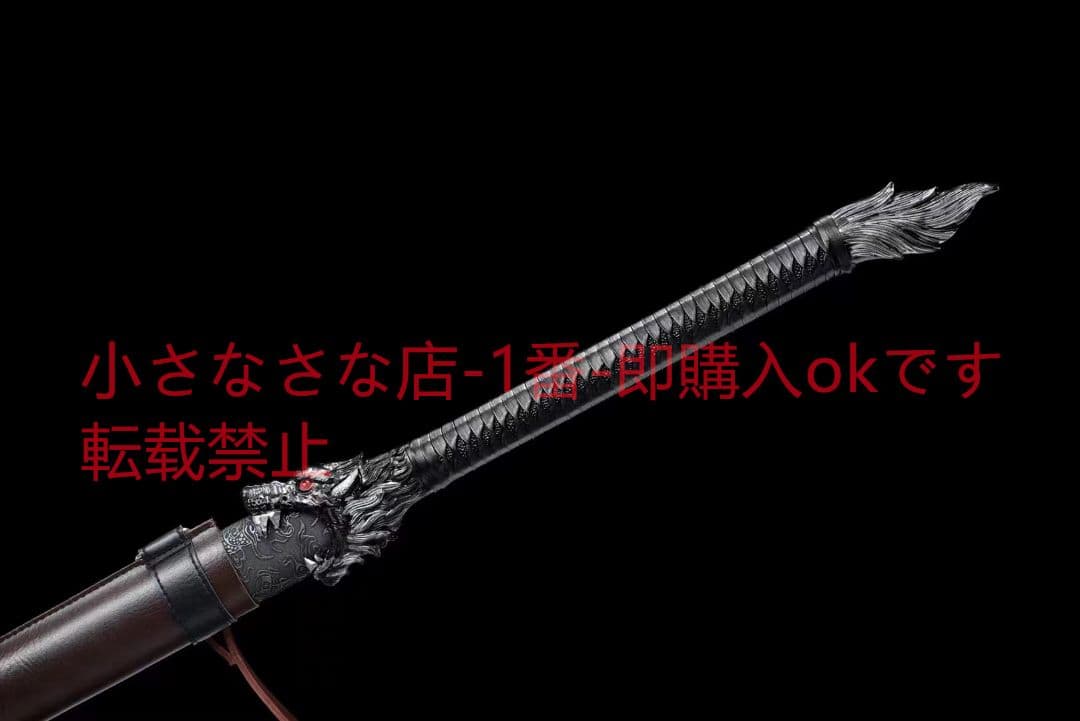 『横刀-狼決』 武具　刀装具　日本刀　模造刀