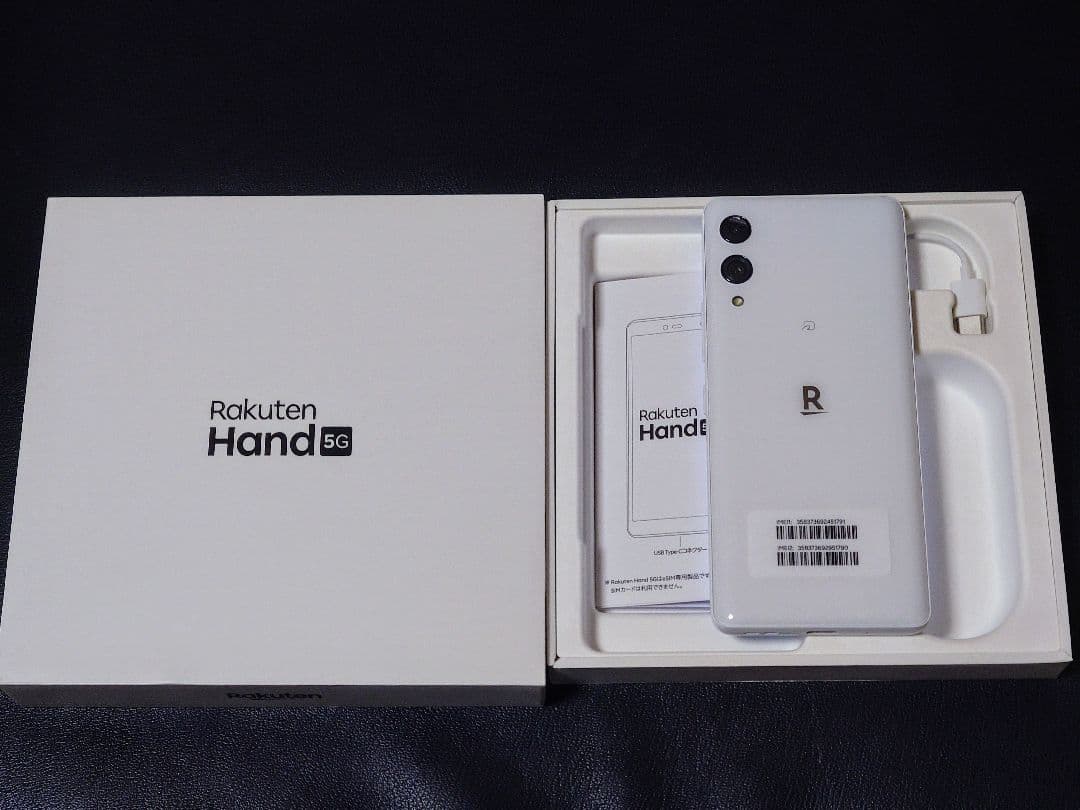 CASETiFY スポンジ・ボブ Chum Bucket ケース15