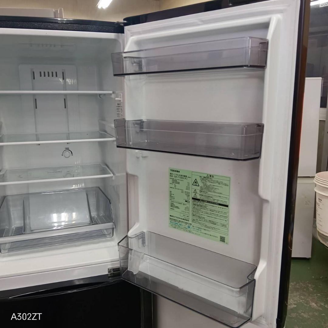 474 東芝　冷蔵庫　洗濯機　1人暮らし　単身　セット