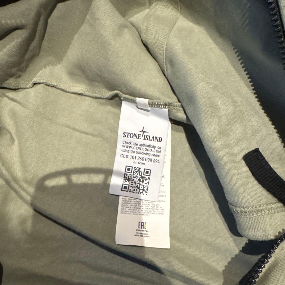 STONE  フード付きパーカー ライトグリーン