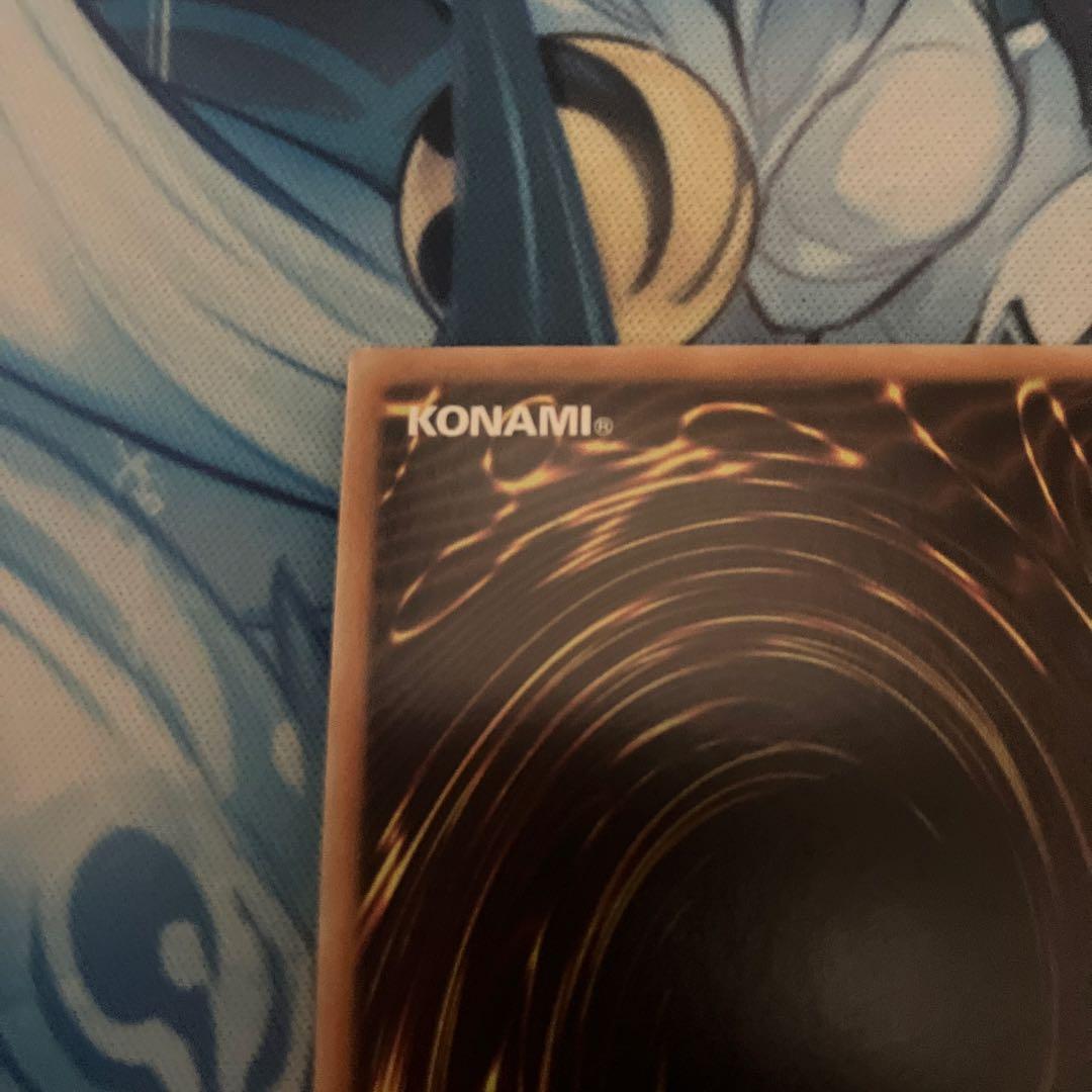 遊戯王 御影志士 20thシークレットレア