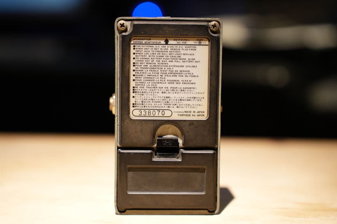 Maxon Overdrive OD-9 1980年代 4558D