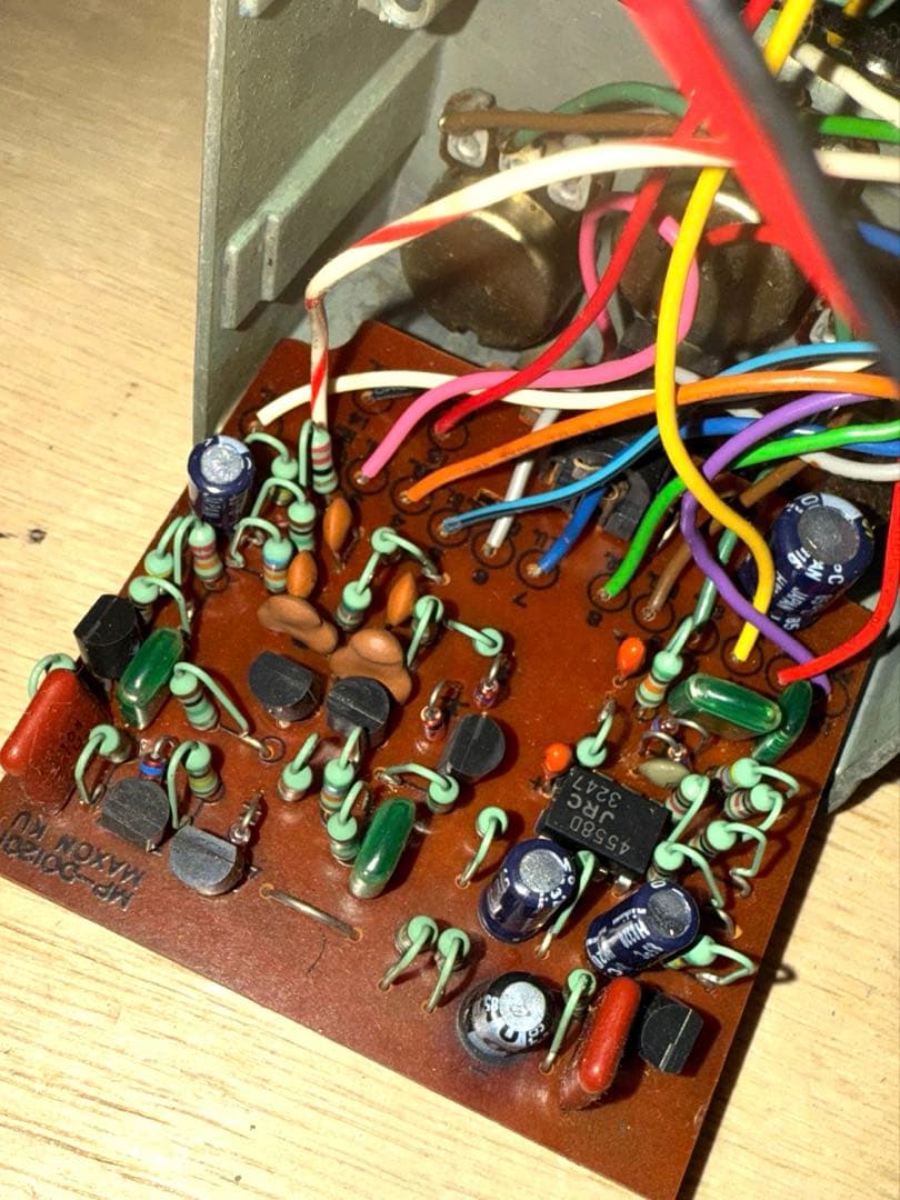 Maxon Overdrive OD-9 1980年代 4558D