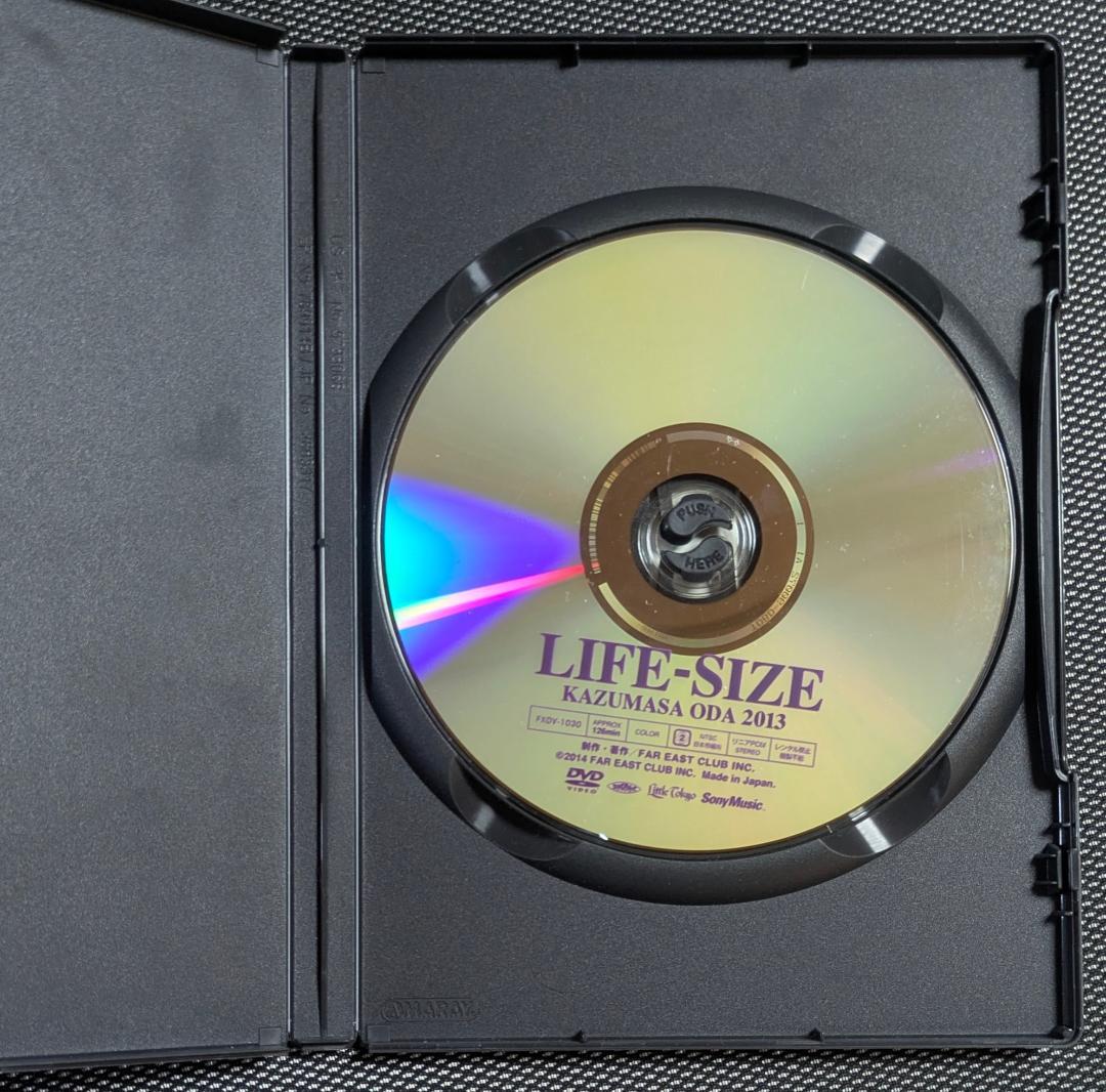 新品・未開封品】小田和正 LIFE-SIZE 2013ファンクラブ限定DVD