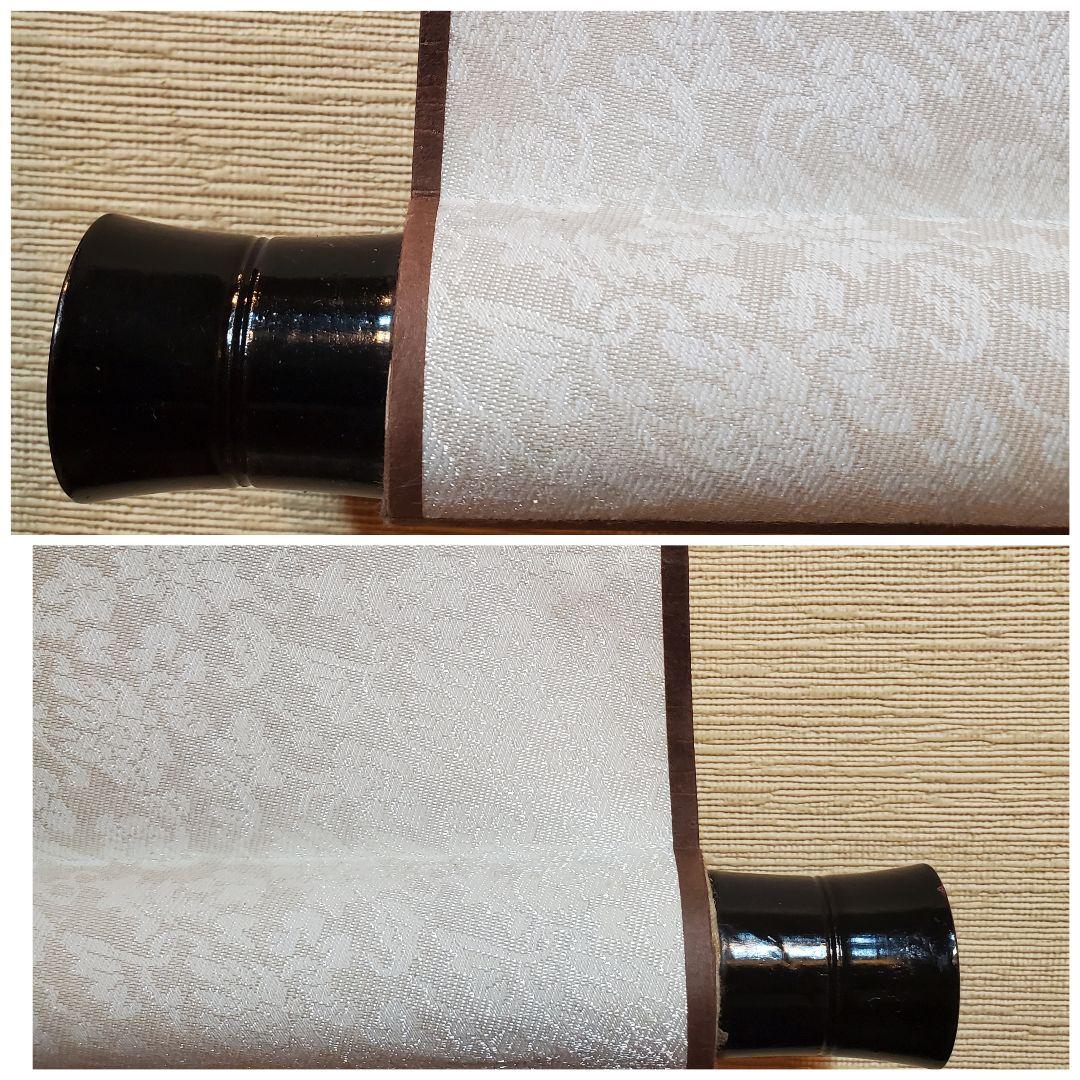 掛け軸　【百寿】　安西碑林　中国　拓本