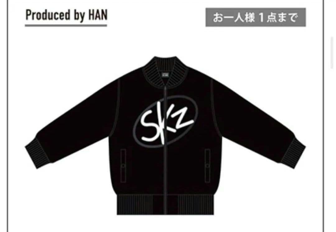straykids スキズ ハン ポップアップ ボンバージャケット