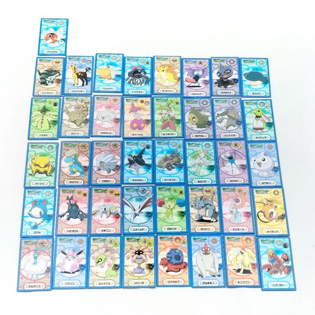 ポケットモンスター アドバンスジェネレーション カクメン烈伝 AG 41枚