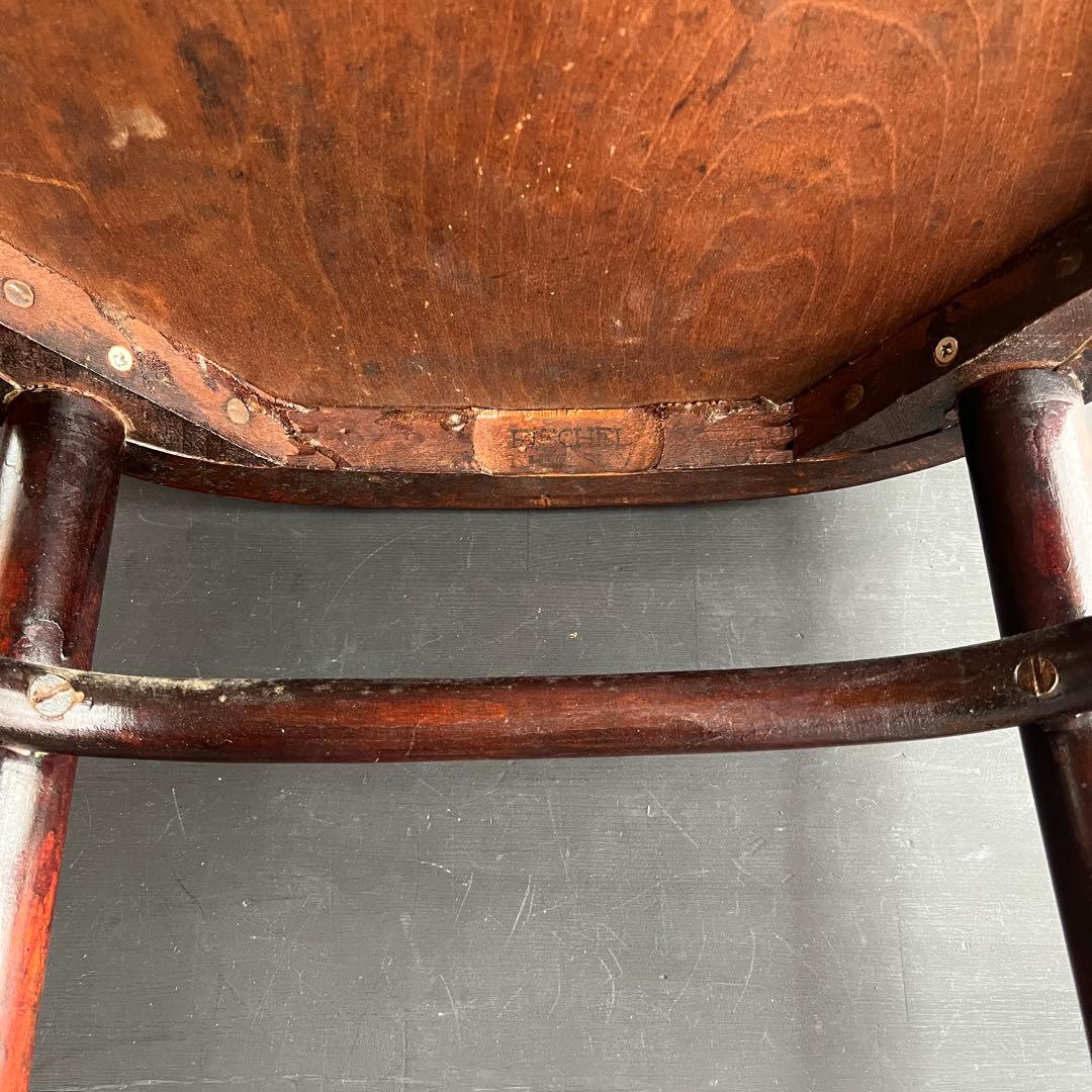 アンティーク家具 椅子 木製 フィッシェル チェコ カフェチェア ベント