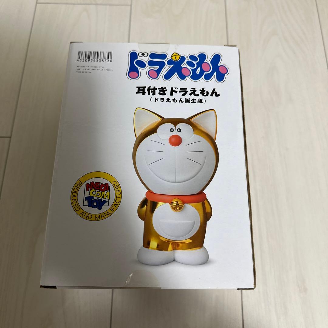 ストア 耳付きドラえもん（ドラえもん誕生版）フィギュア 藤子・F