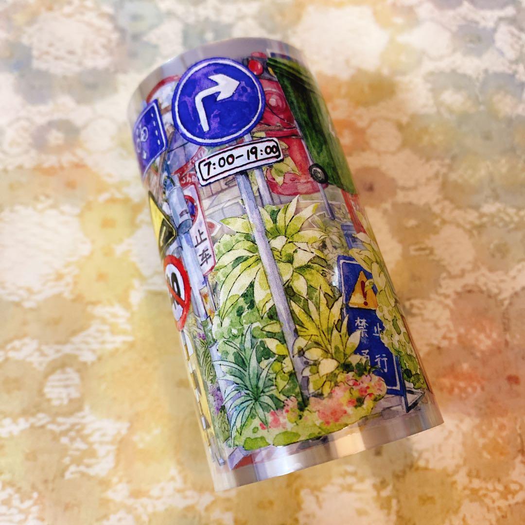 海外マスキングテープ巻売り 公道 風景マステ petテープ 中古 - メルカリ