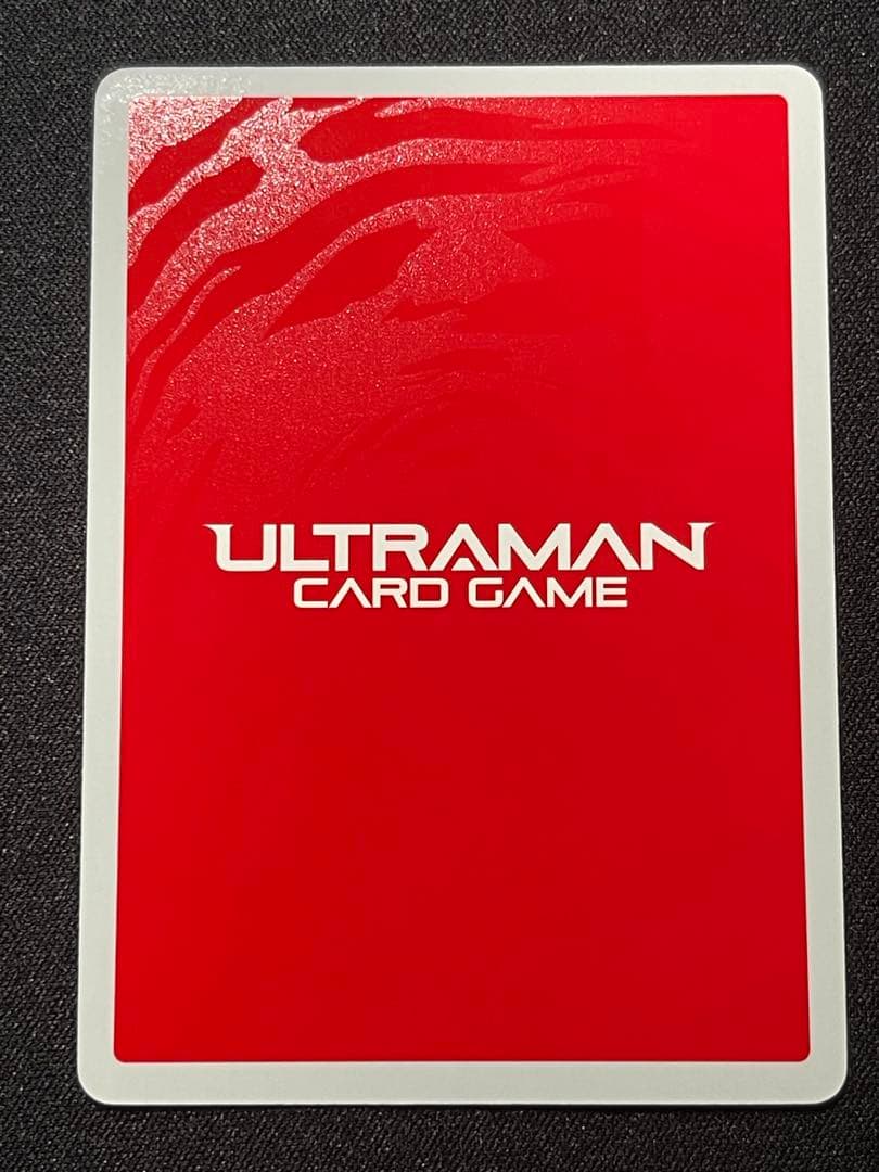 ウルトラマンティガ SP RRR 2枚セット　パワータイプ