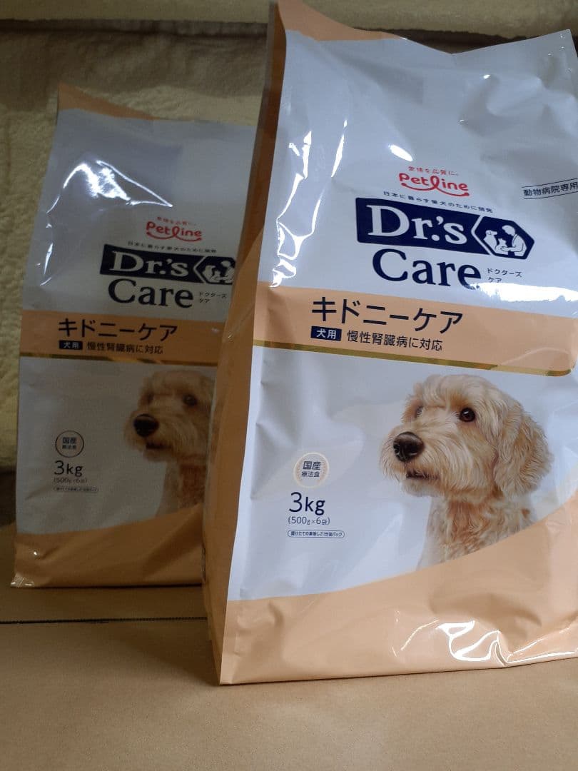 ドクターズケア (Drs CARE) 療法食 Drs Care 犬 キドニーケア