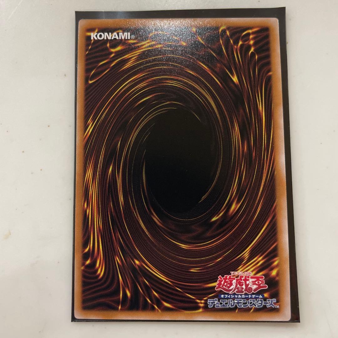 【復刻版/25thセット】トゥーンブラックマジシャンガール QCLP-JP010