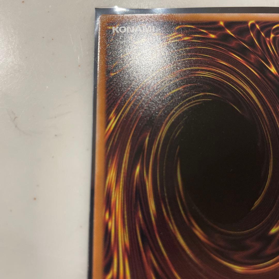 【復刻版/25thセット】トゥーンブラックマジシャンガール QCLP-JP010