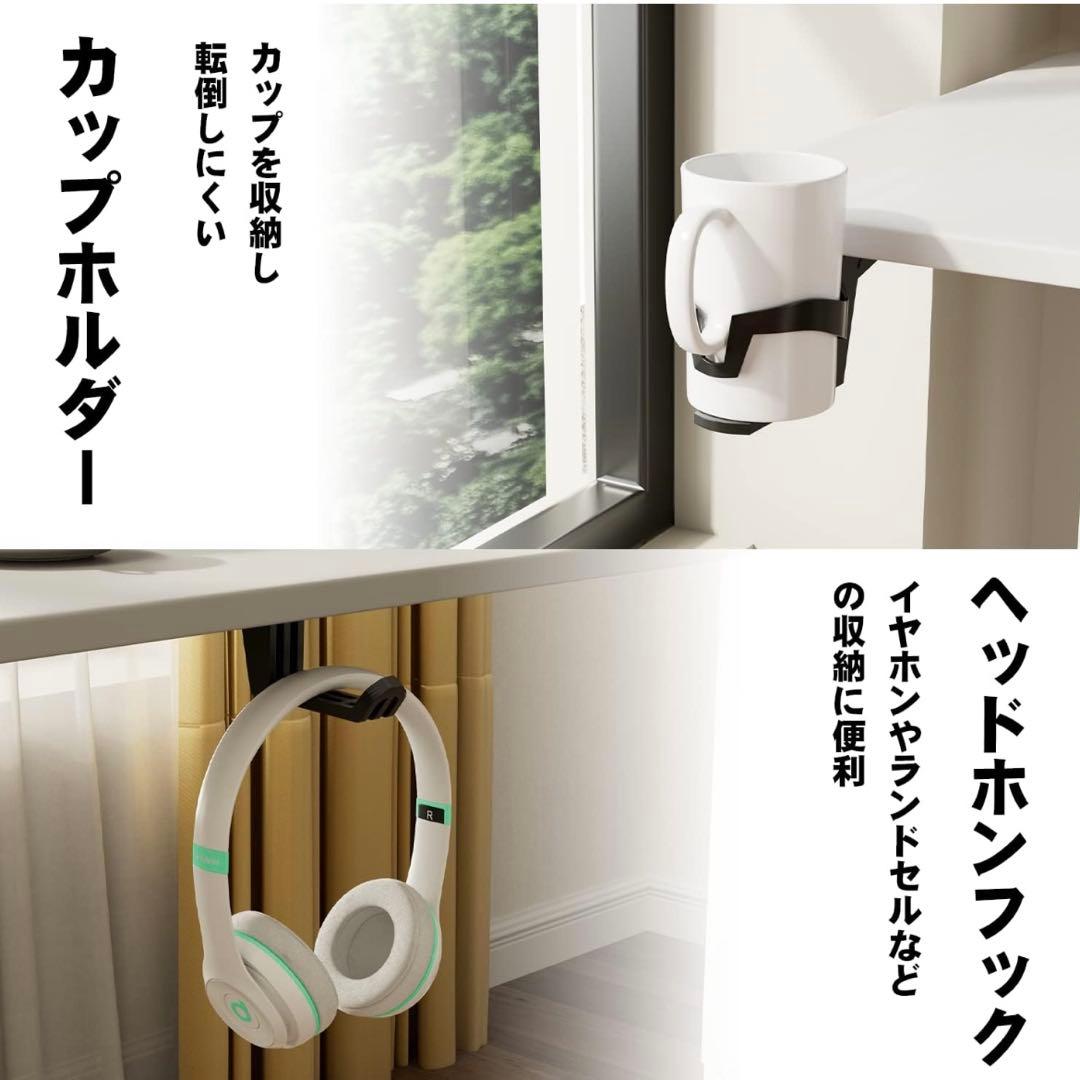 ※組立済※ Alebert 電動式 昇降デスク