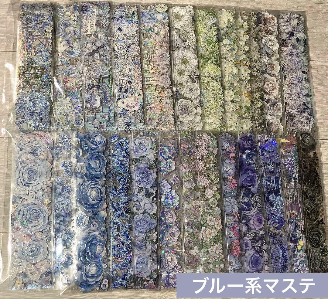 ✿.海外マステお花装飾7種1ループずつ✿.
